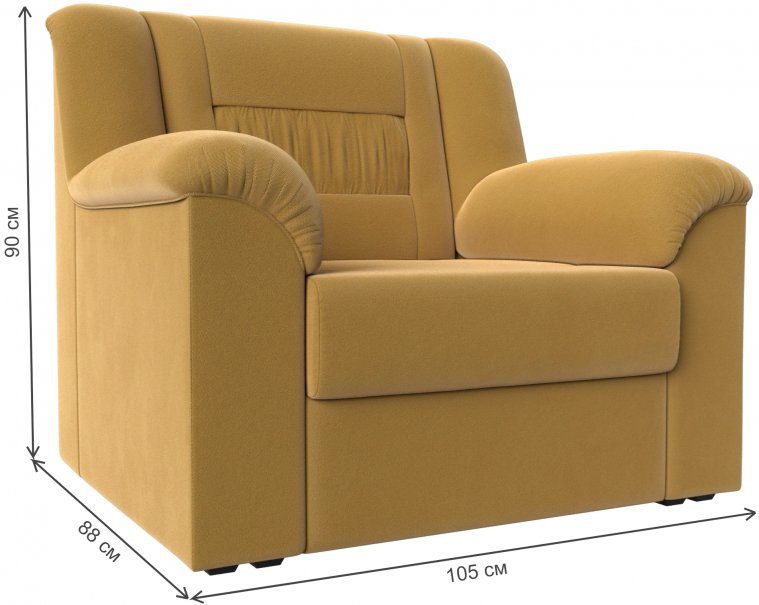 Кресло Карелия желтый микровельвет