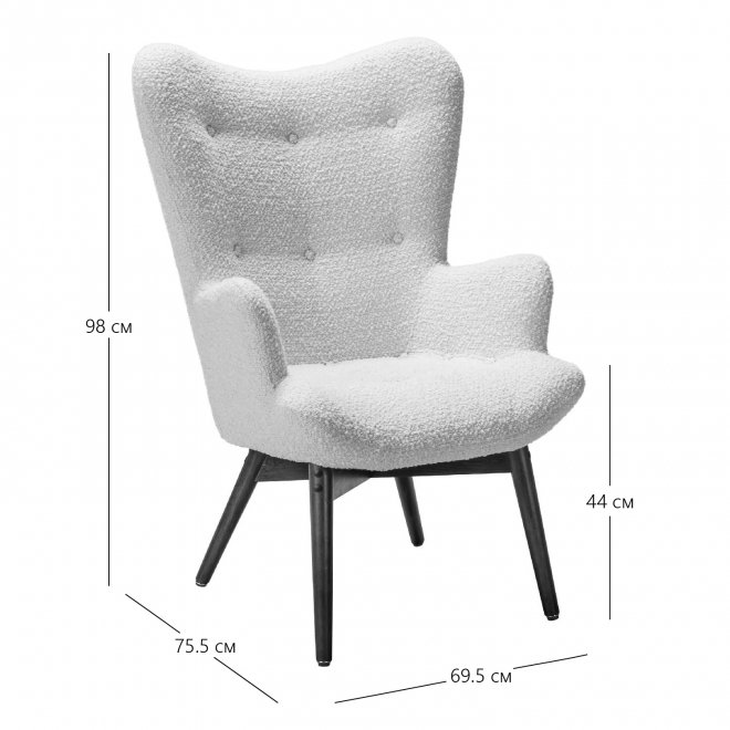 Кресло Хайбэк бежевый / венге