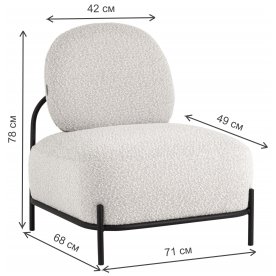 Кресло Шерон