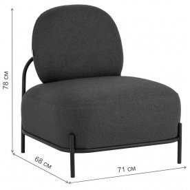 Кресло Шерон