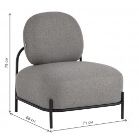 Кресло Шерон