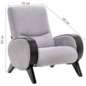 Кресло Персона