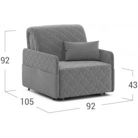 Кресло Moon Family 119 / Н10 Lux v1+(2)65 v1 004860