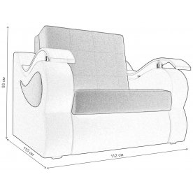 Кресло Меркурий