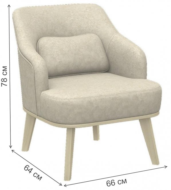 Кресло Курт плюш кремовый