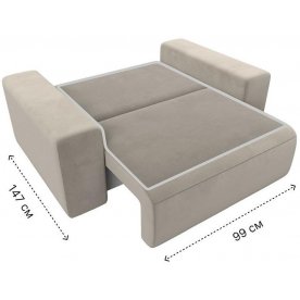 Кресло Лига-036 НПБ