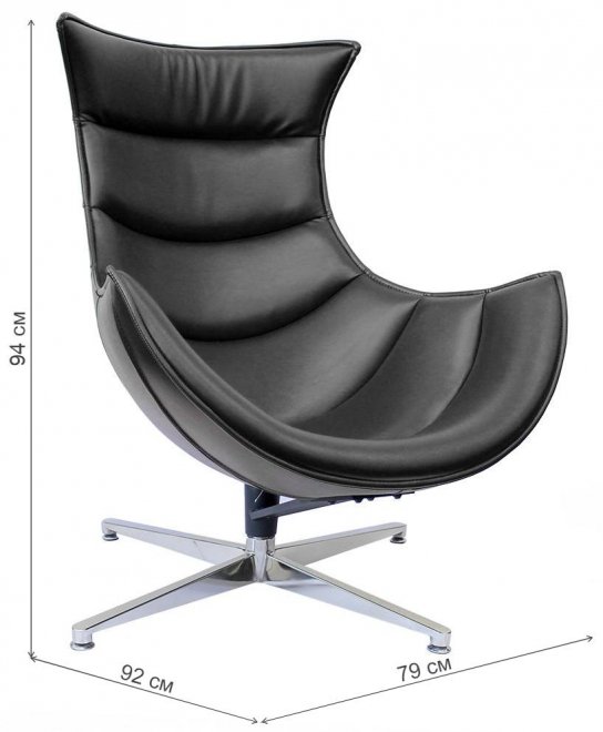 Кресло Lobster chair черное