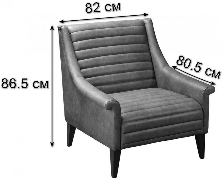 Кресло Loft Аляска браун