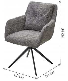 Кресло Meadow 360 поворотное