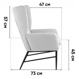 Кресло Мэдсен