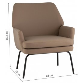 Кресло Милк