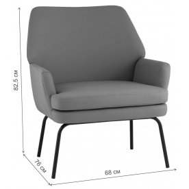 Кресло Милк