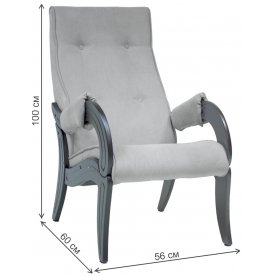 Кресло Модель 701