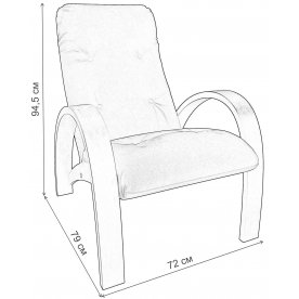 Кресло Модель S7