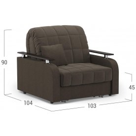 Кресло Moon Family 044