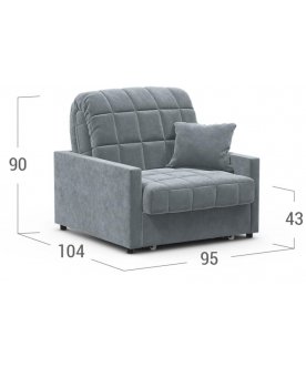 Кресло Moon Family 134