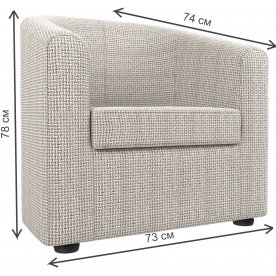 Кресло Норден