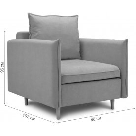 Кресло Оливер