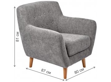 Кресло Picasso