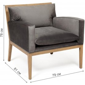 Кресло Popayan 20-29