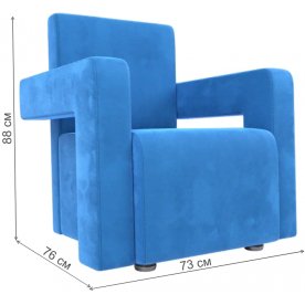 Кресло Рамос