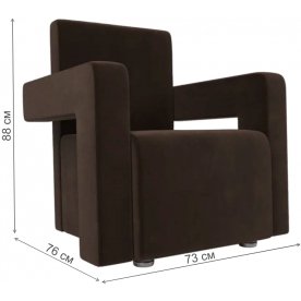 Кресло Рамос