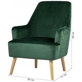 Кресло Райдер