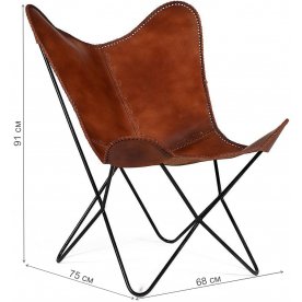 Кресло Secret De Maison Newton mod. 951