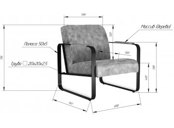 Кресло SHT-AMS1-1