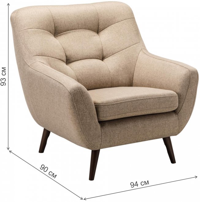 Кресло Сканди-1 бежевое