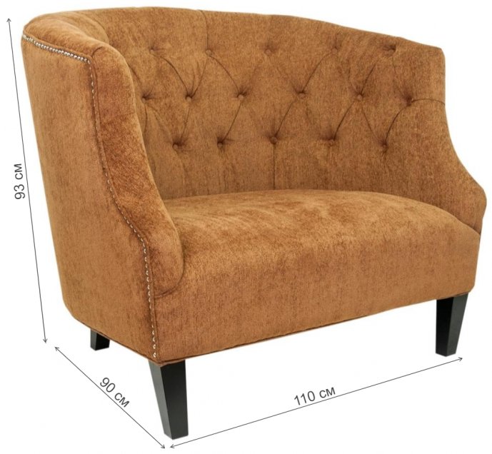 Кресло Solio KY-3340-O orange