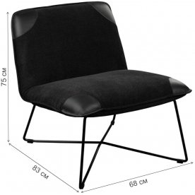 Кресло Telas Flex MDI.ACH.TEL.1055