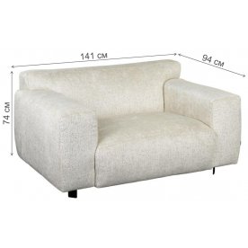 Кресло Telas Vogue MDI.ACH.TEL.1206