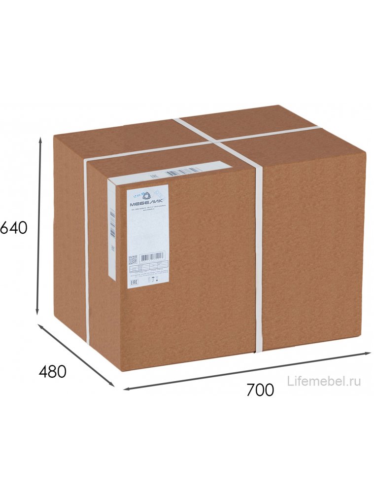 Кресло Жирон серый