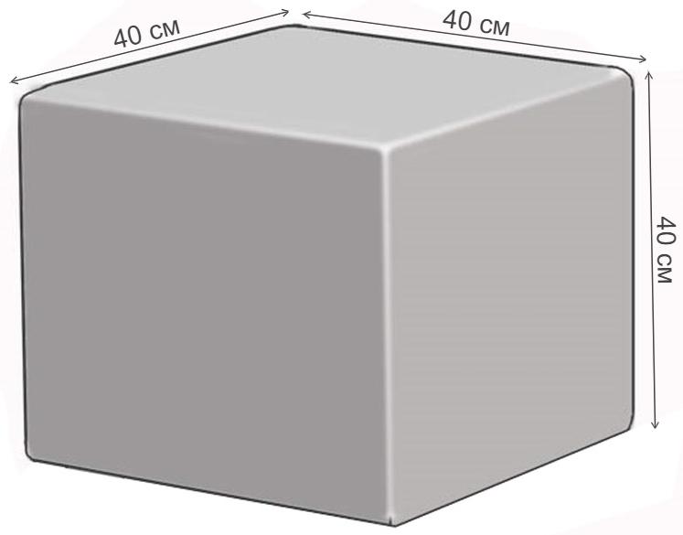 Пуф Куб Африка