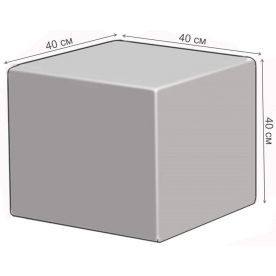 Пуф Куб Пузырьки