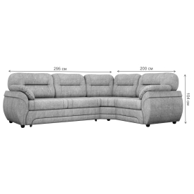 Диван угловой Бруклин