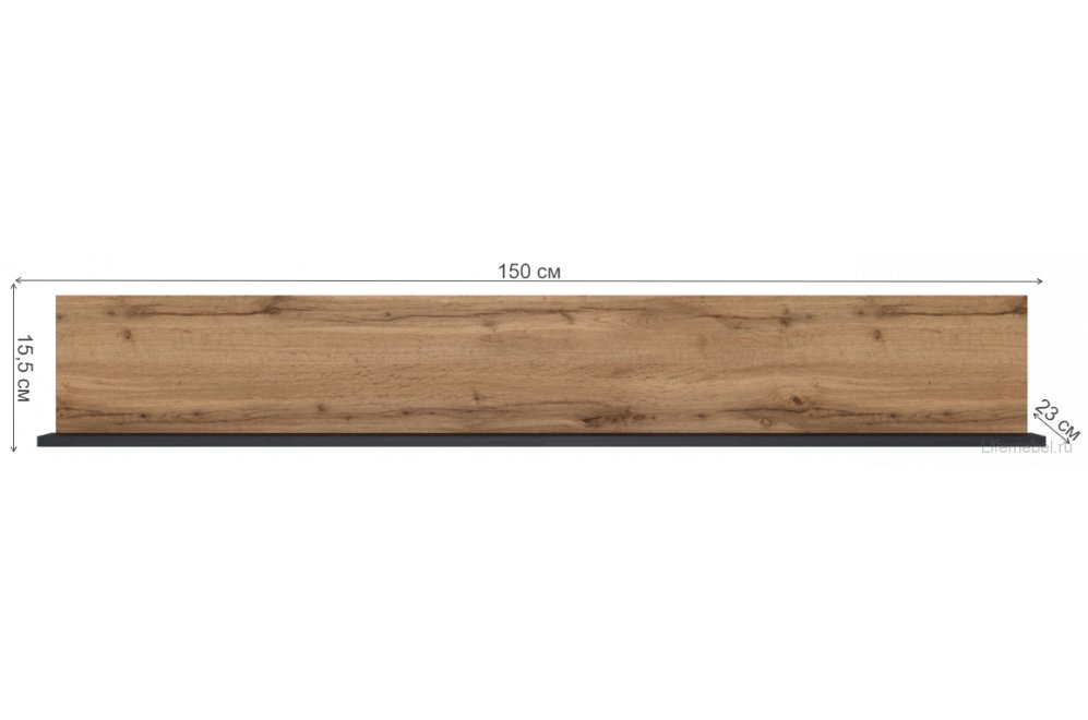 Полка Loft P/150 дуб вотан