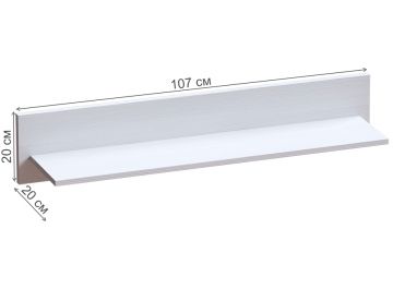 Полка Прованс