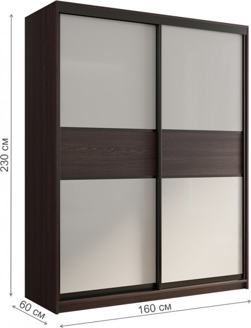 Шкаф-купе Кааппи 11 160х60 венге