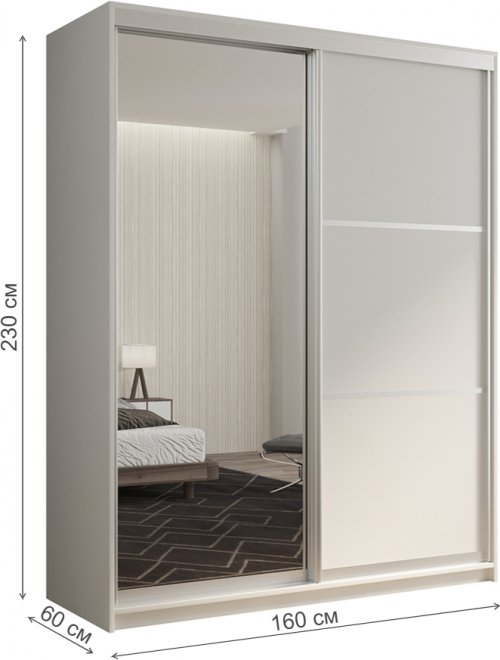 Шкаф-купе Кааппи 2 160х60 белый бриллиант