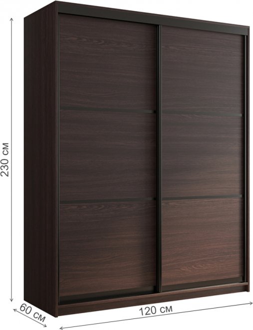 Шкаф-купе Кааппи 4 120х60 венге