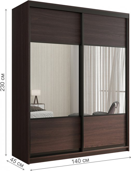 Шкаф-купе Кааппи 6 140х45 венге