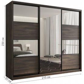 Шкаф-купе Кааппи 5