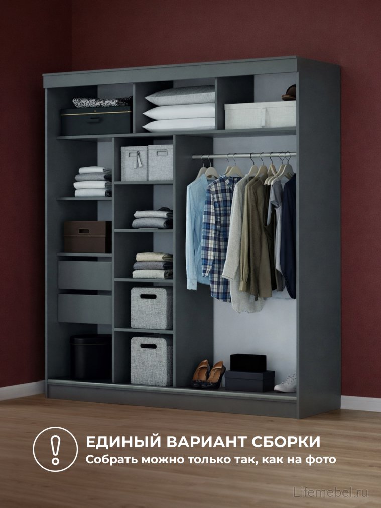 Шкаф-купе Айвор 2,0 м графит