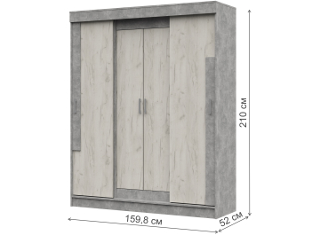 Шкаф-купе Гейд