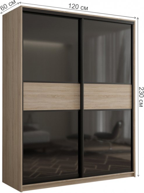 Шкаф-купе Кааппи 12 120х60 дуб сонома светлый