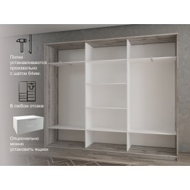 Шкаф-купе Кааппи 1