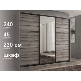 Шкаф-купе Кааппи 2