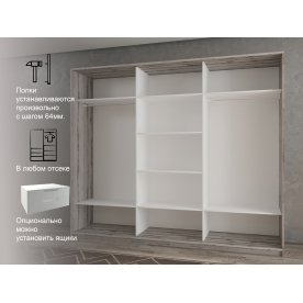 Шкаф-купе Кааппи 3
